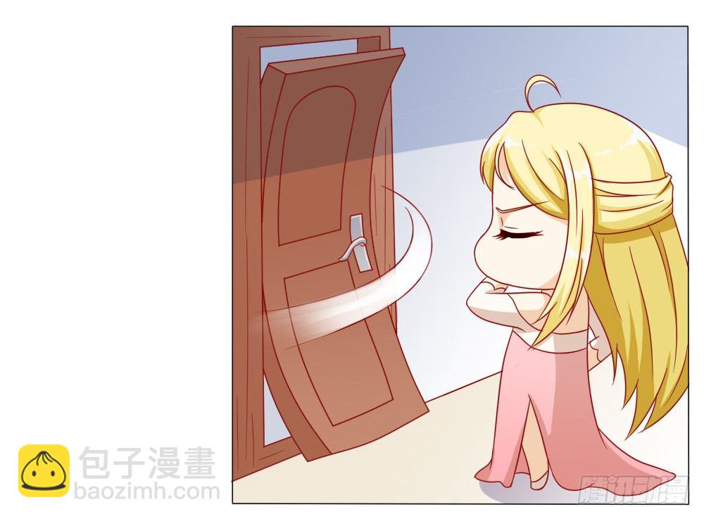 首长的心思你别猜-第7话