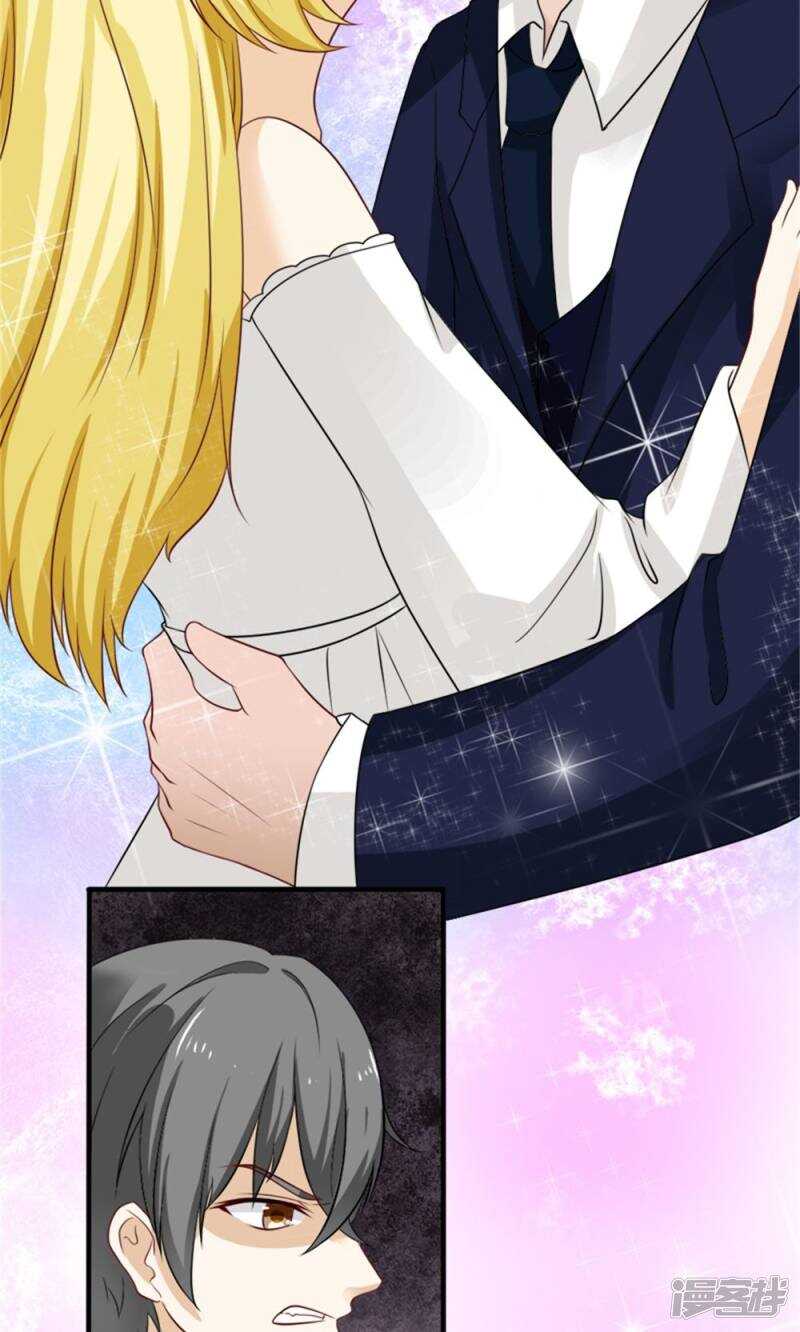 第59话 残忍的不是我家夫人-第61话