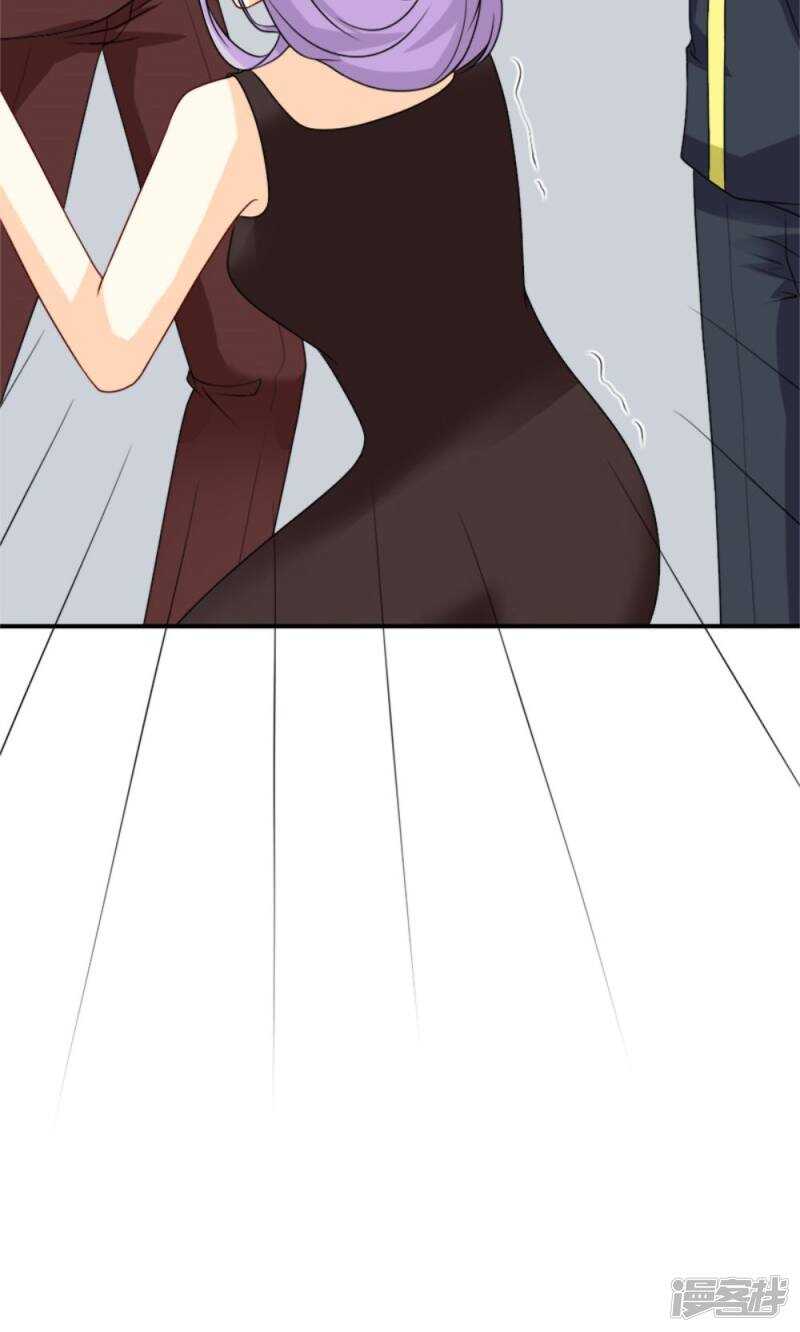 第59话 残忍的不是我家夫人-第61话