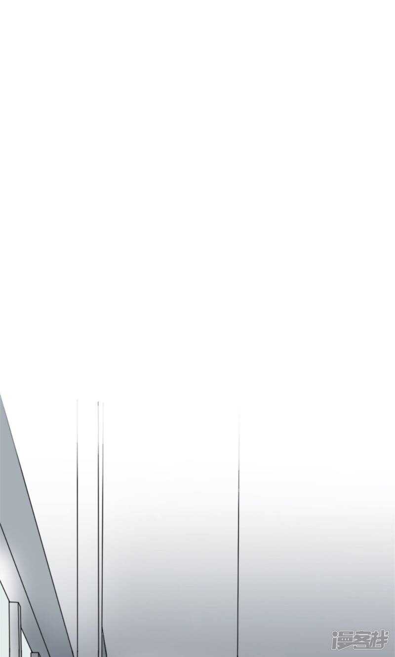 第59话 残忍的不是我家夫人-第61话