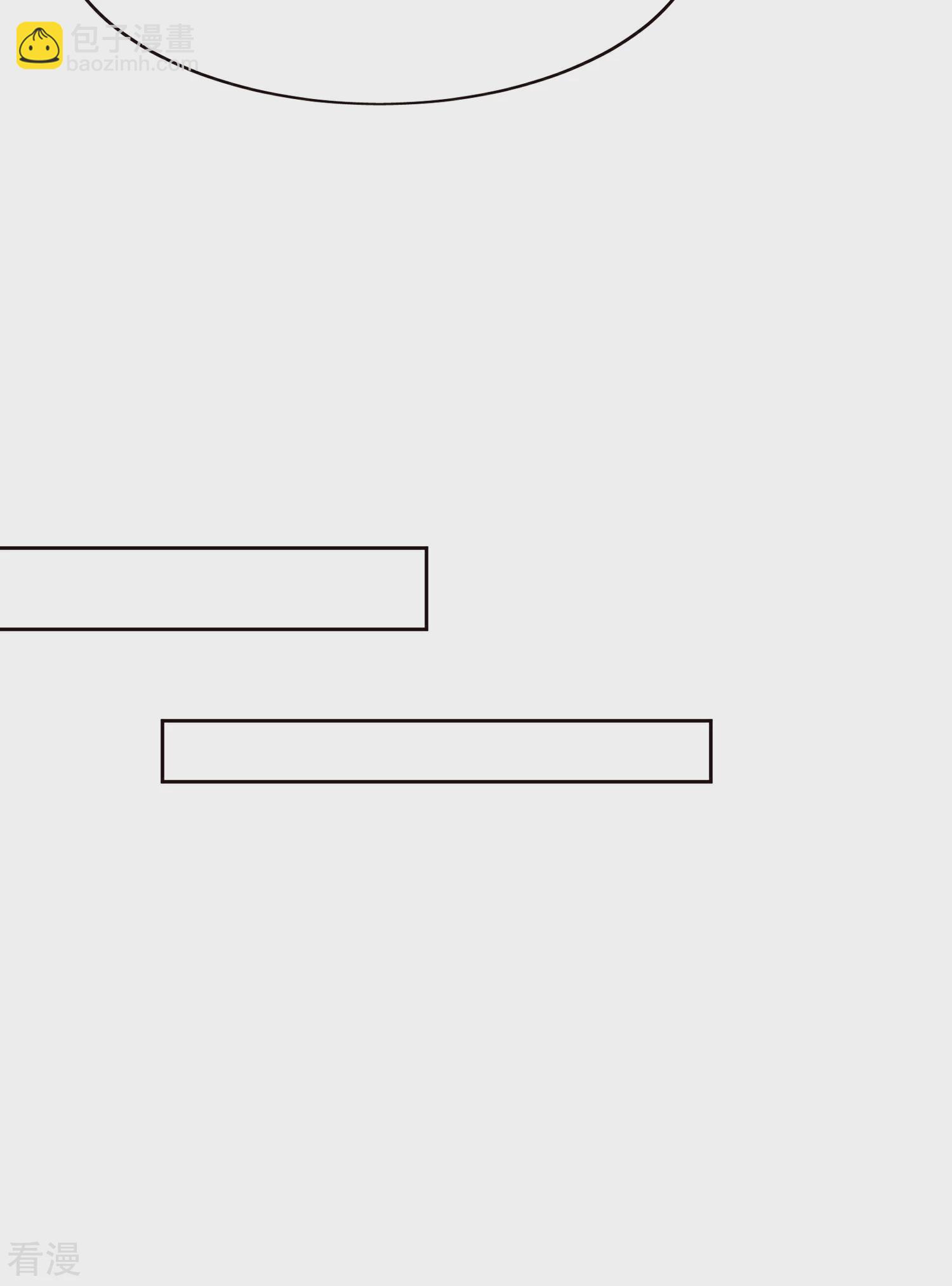 第83话 钱也要，人我也要！-第103话