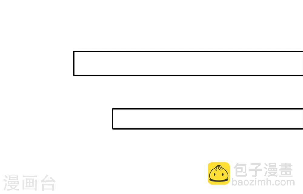 第38话(1/2)-第45话