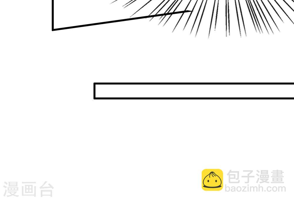 第40话(1/2)-第47话