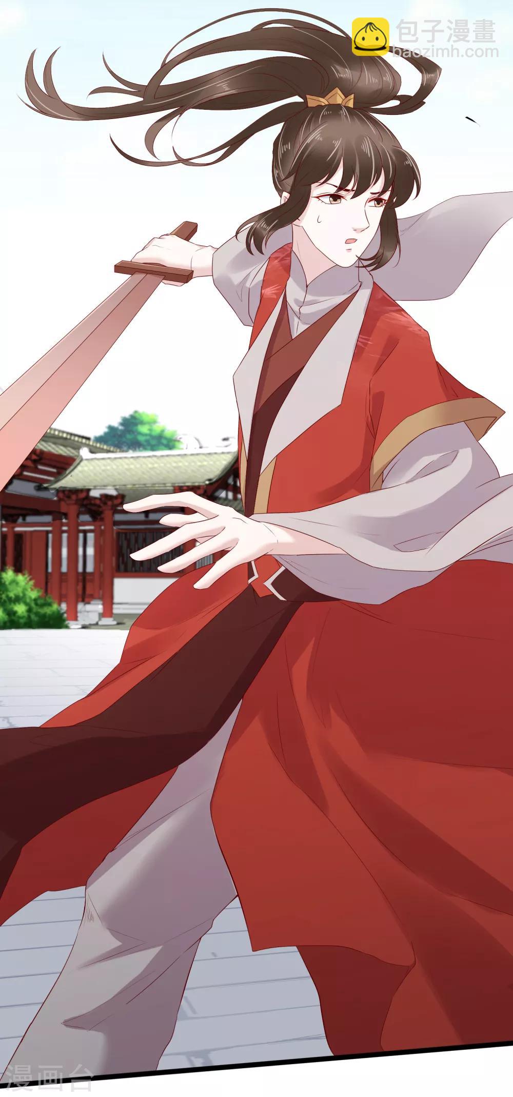 第40话(1/2)-第47话