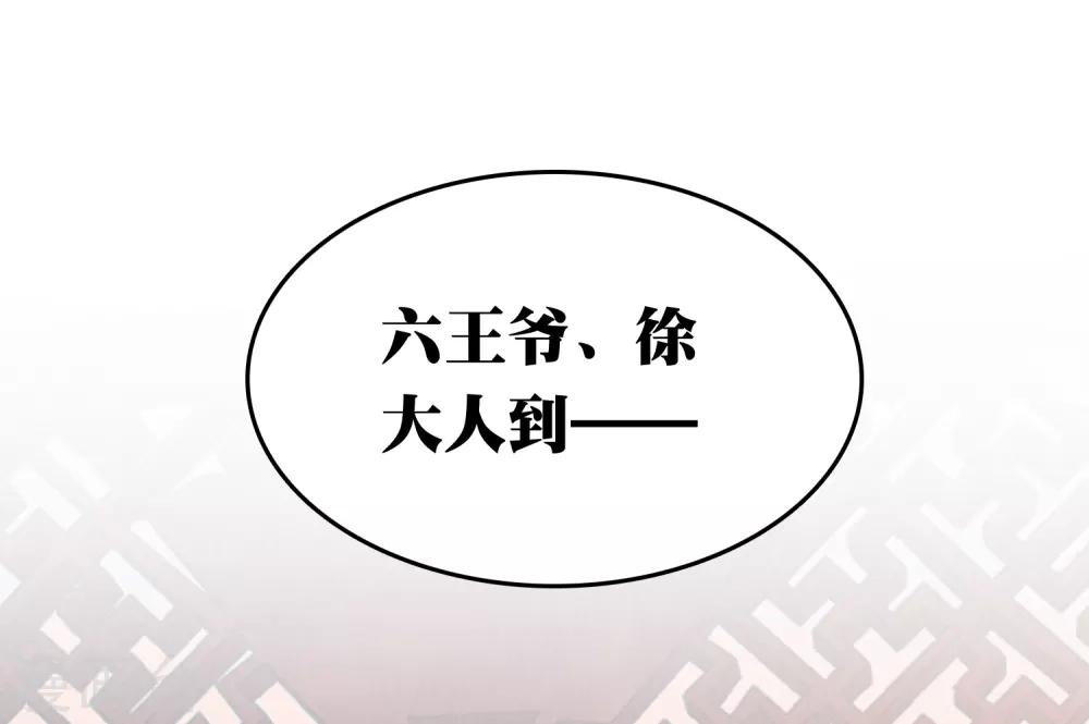 第42话(1/2)-第49话