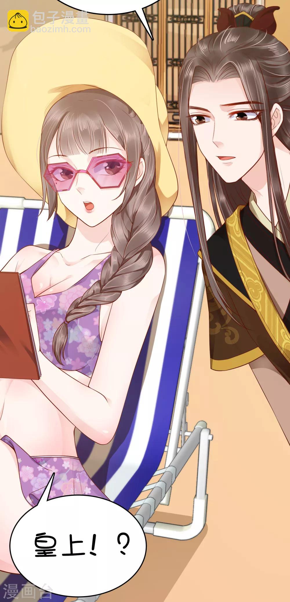 第42话(1/2)-第49话