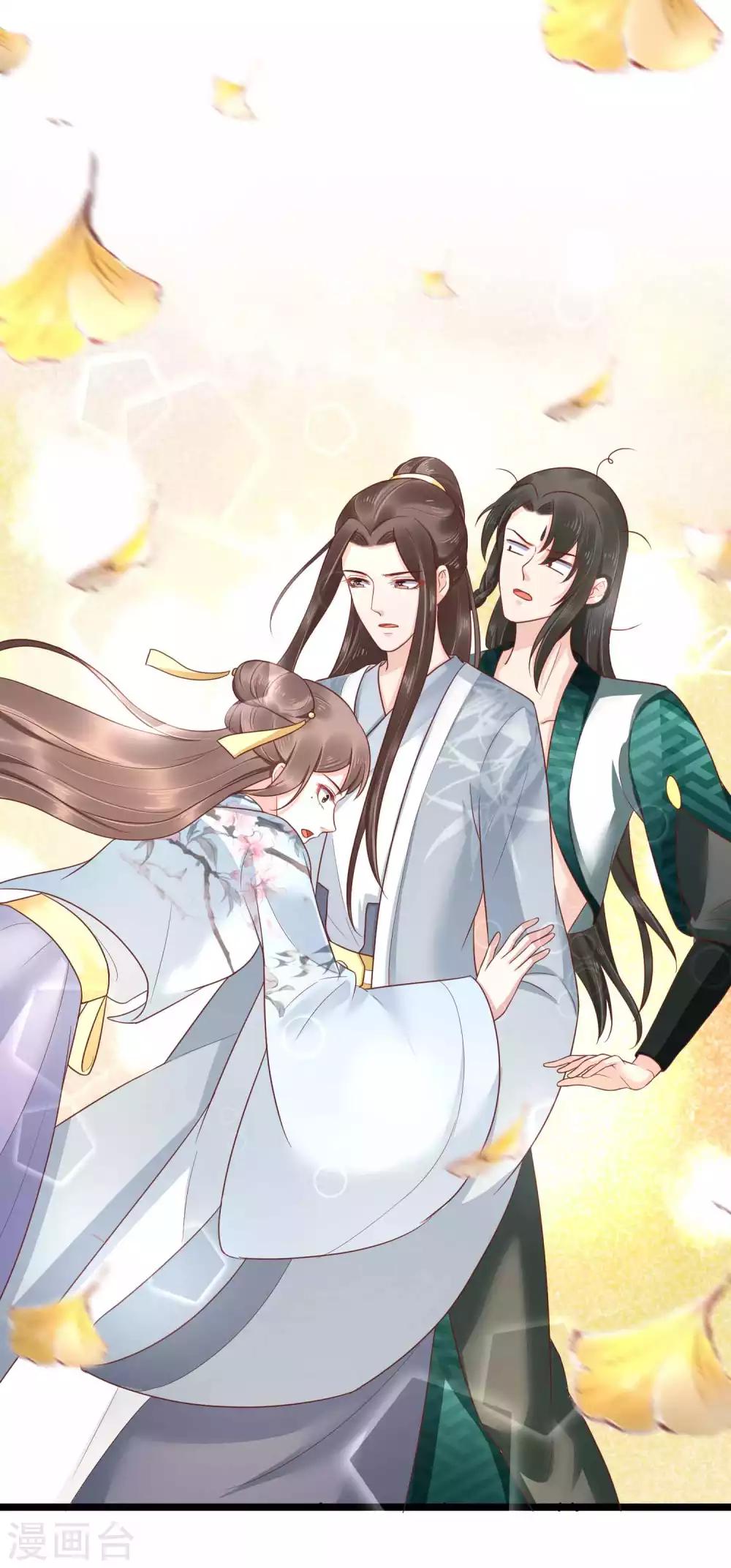 第51话(1/2)-第59话