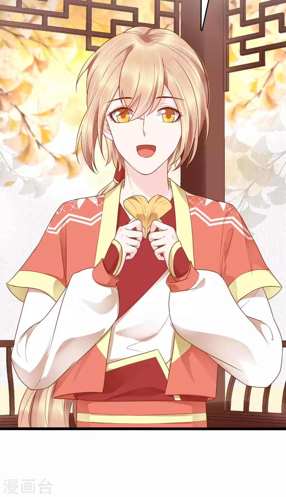 第51话(1/2)-第59话