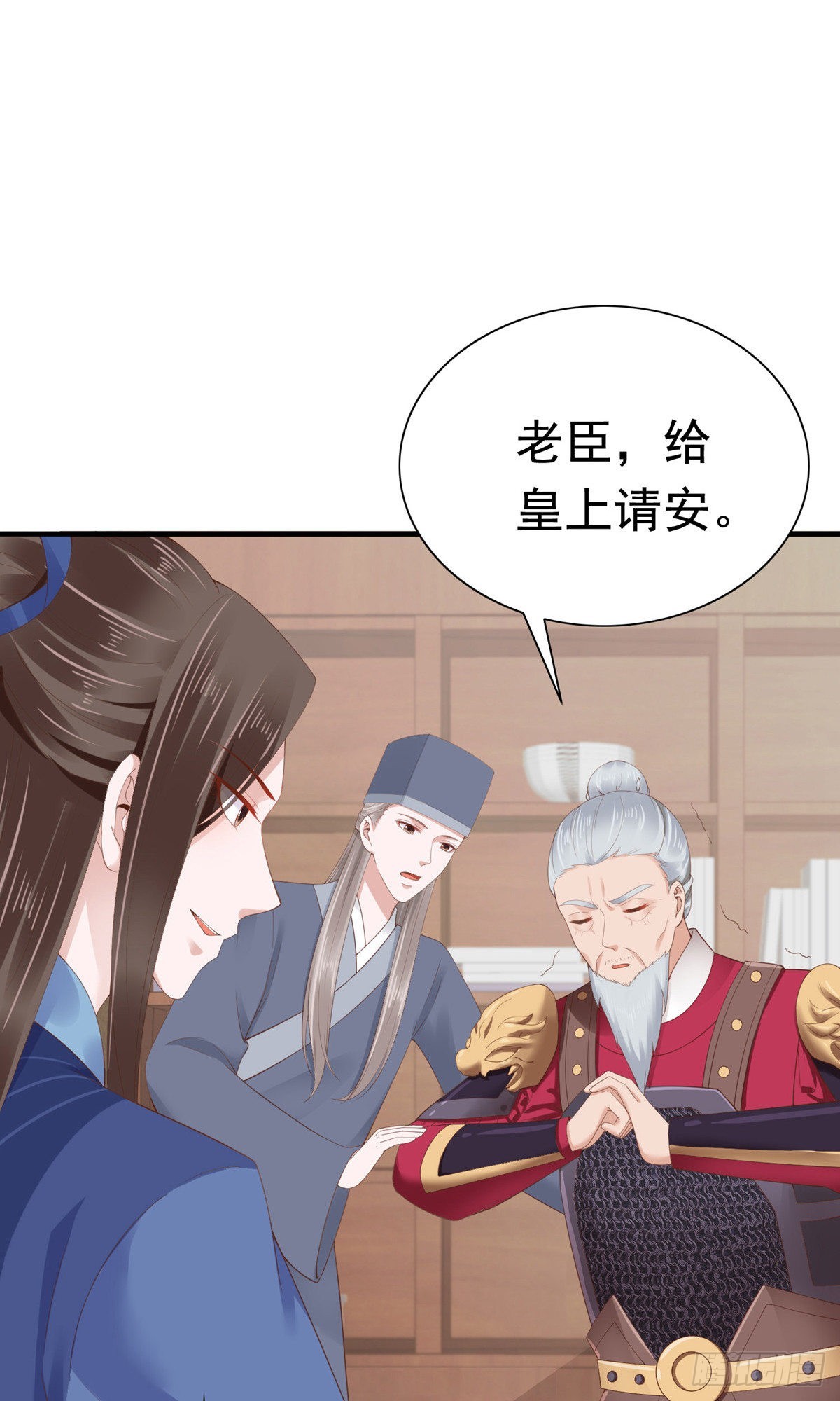 第64话(1/2)-第65话