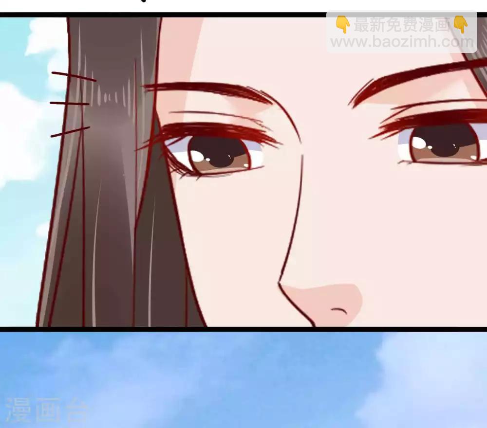 第55话(1/2)-第75话