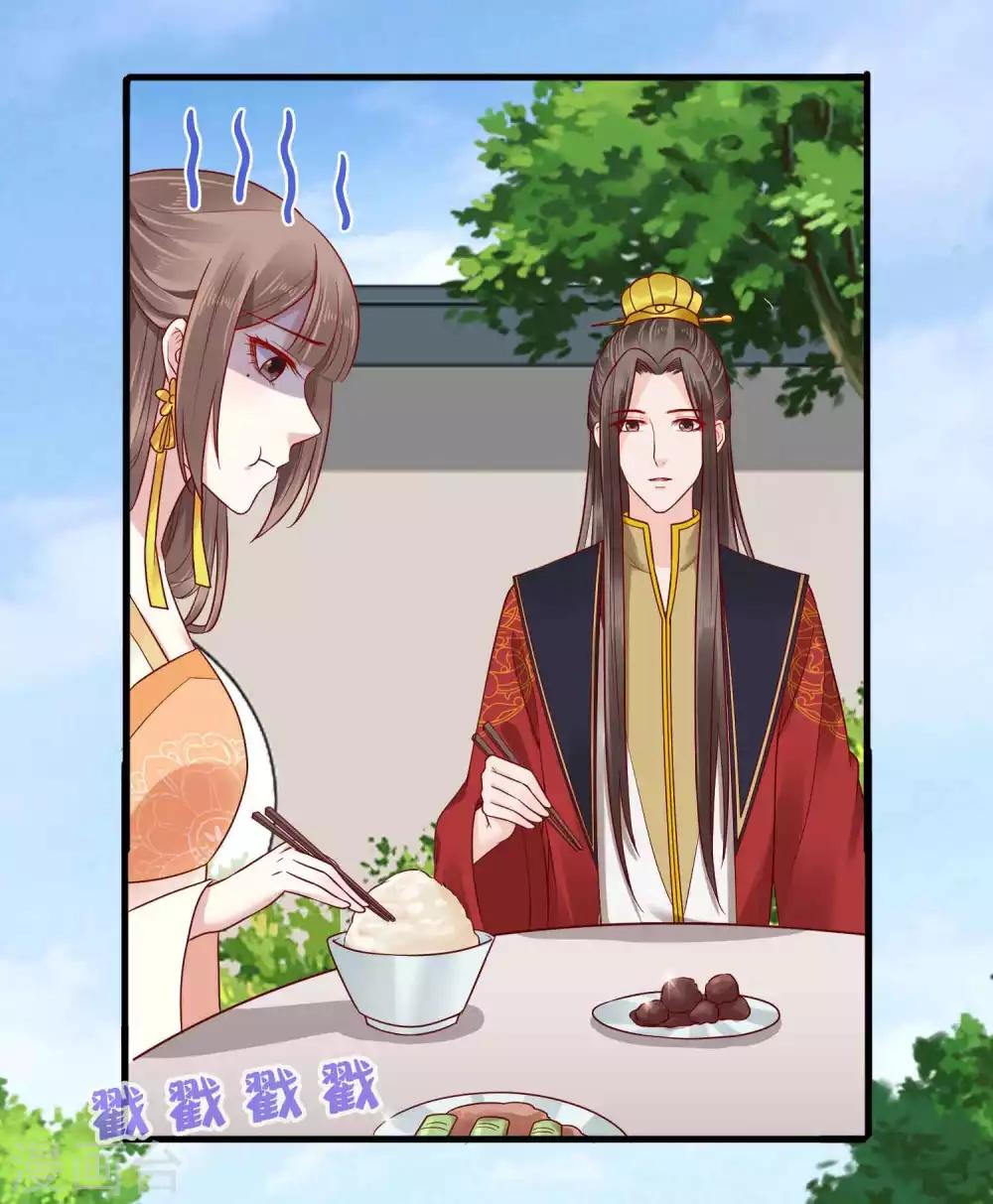 第55话(1/2)-第75话