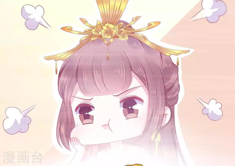 第55话(1/2)-第75话