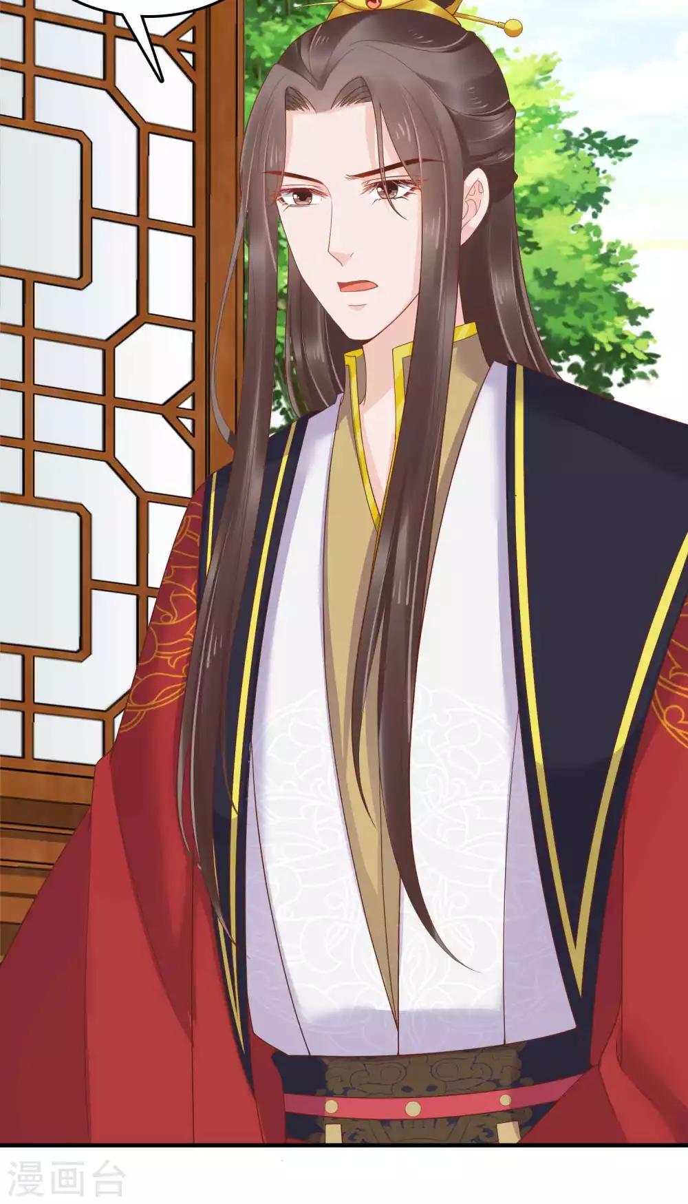 第55话(1/2)-第75话