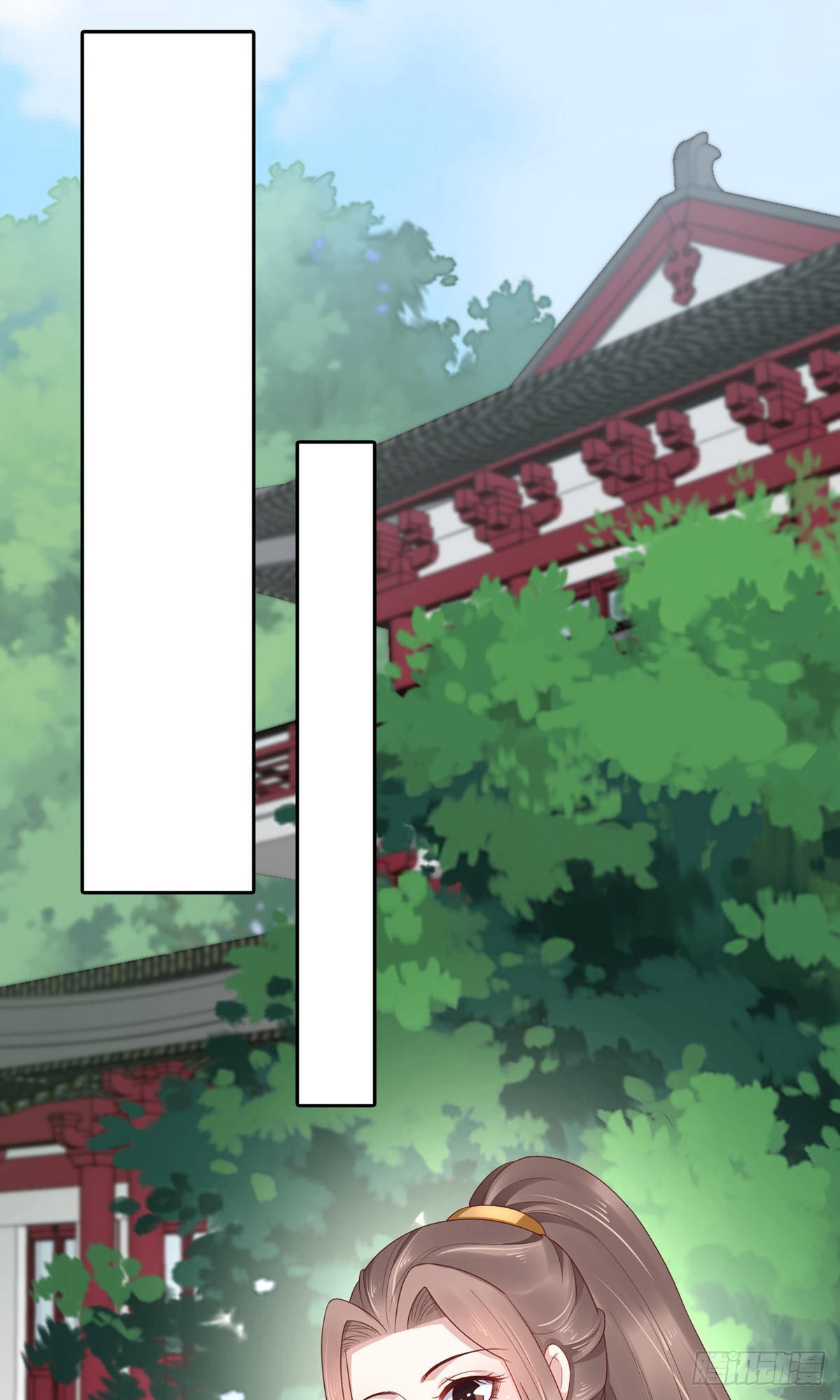 第66话(1/2)-第67话