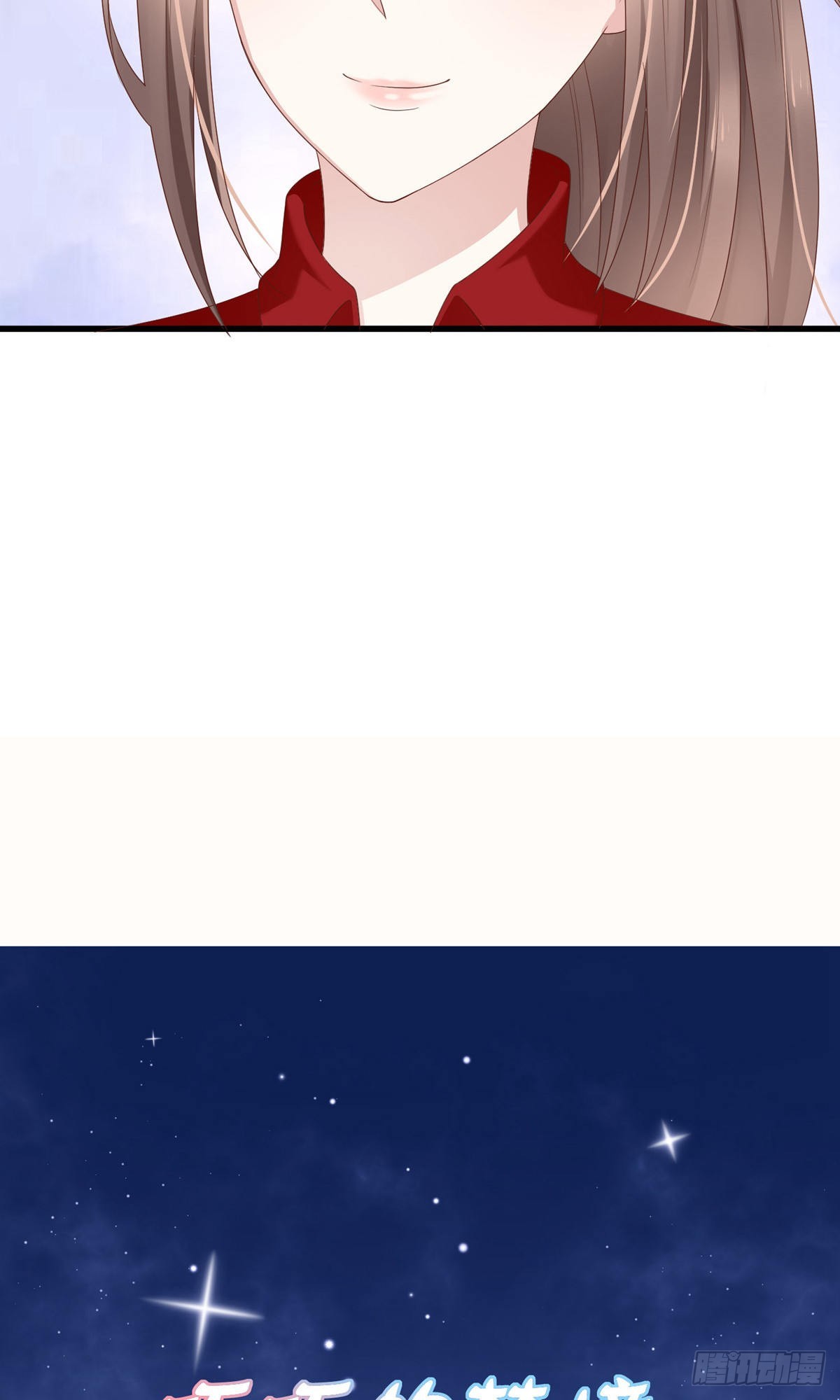 第66话(1/2)-第67话