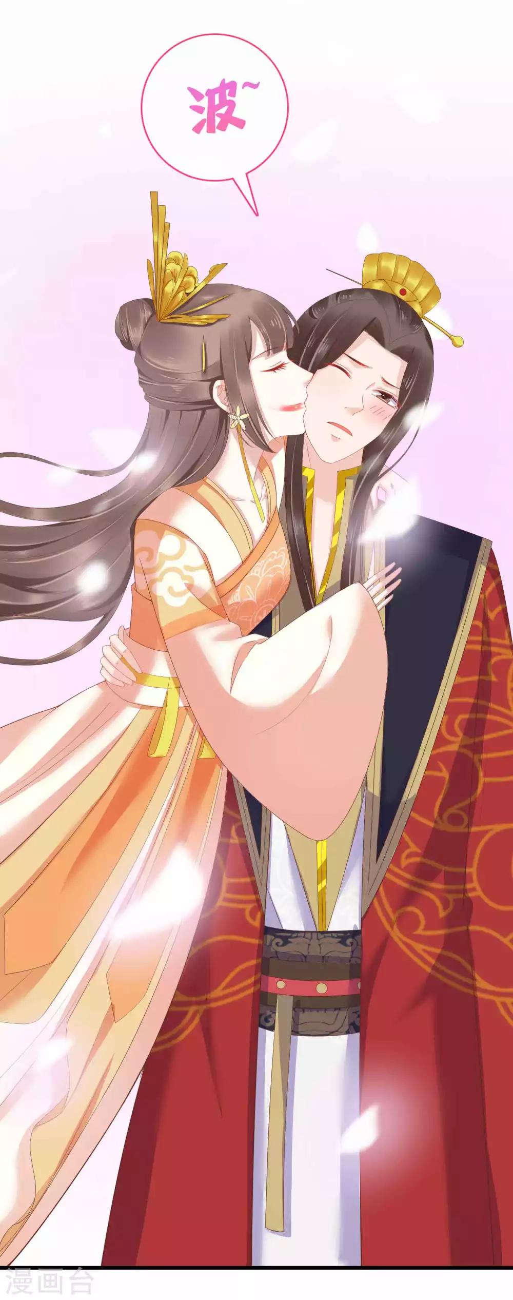 第56话(1/2)-第77话