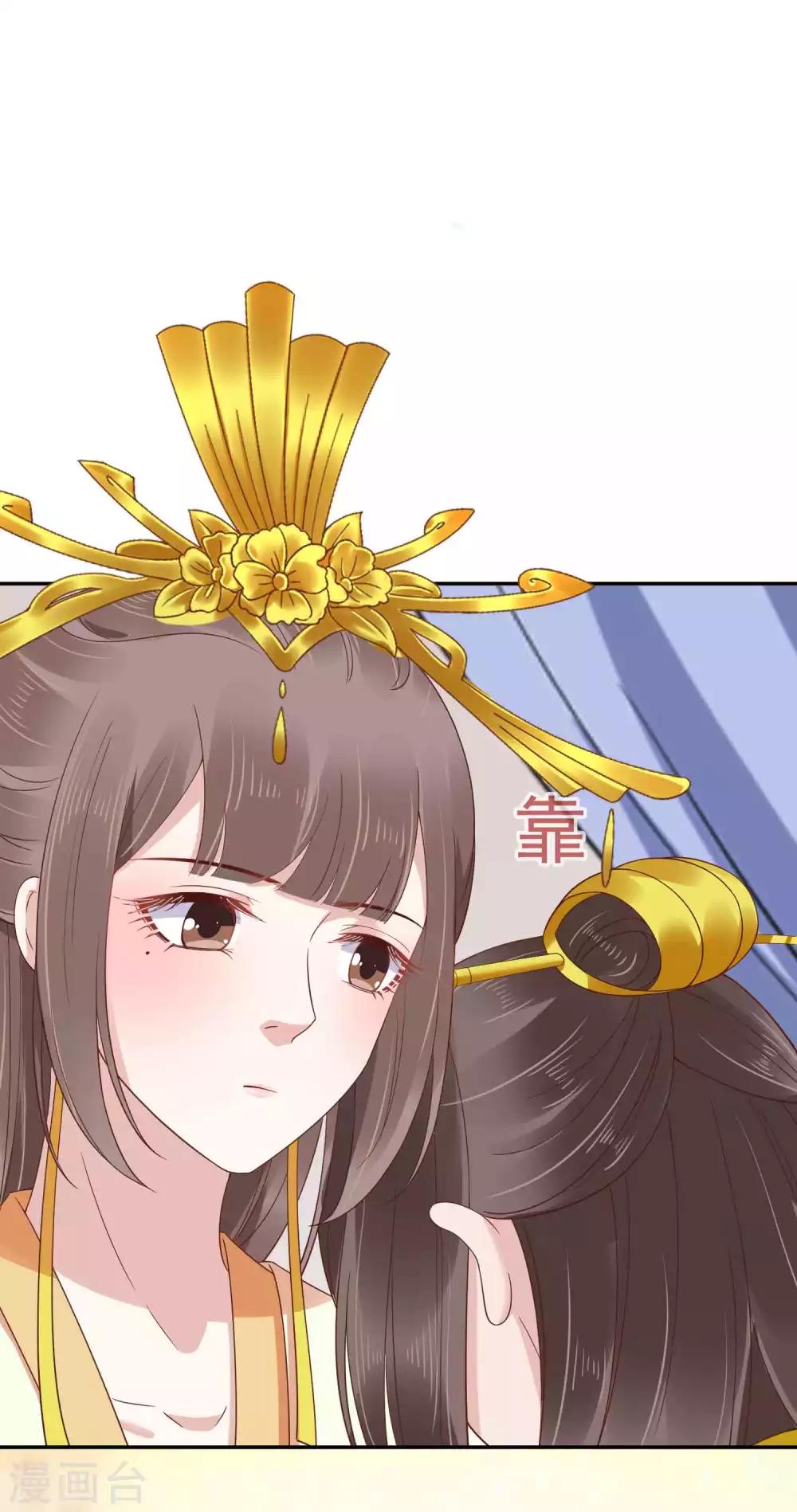 第56话(1/2)-第77话