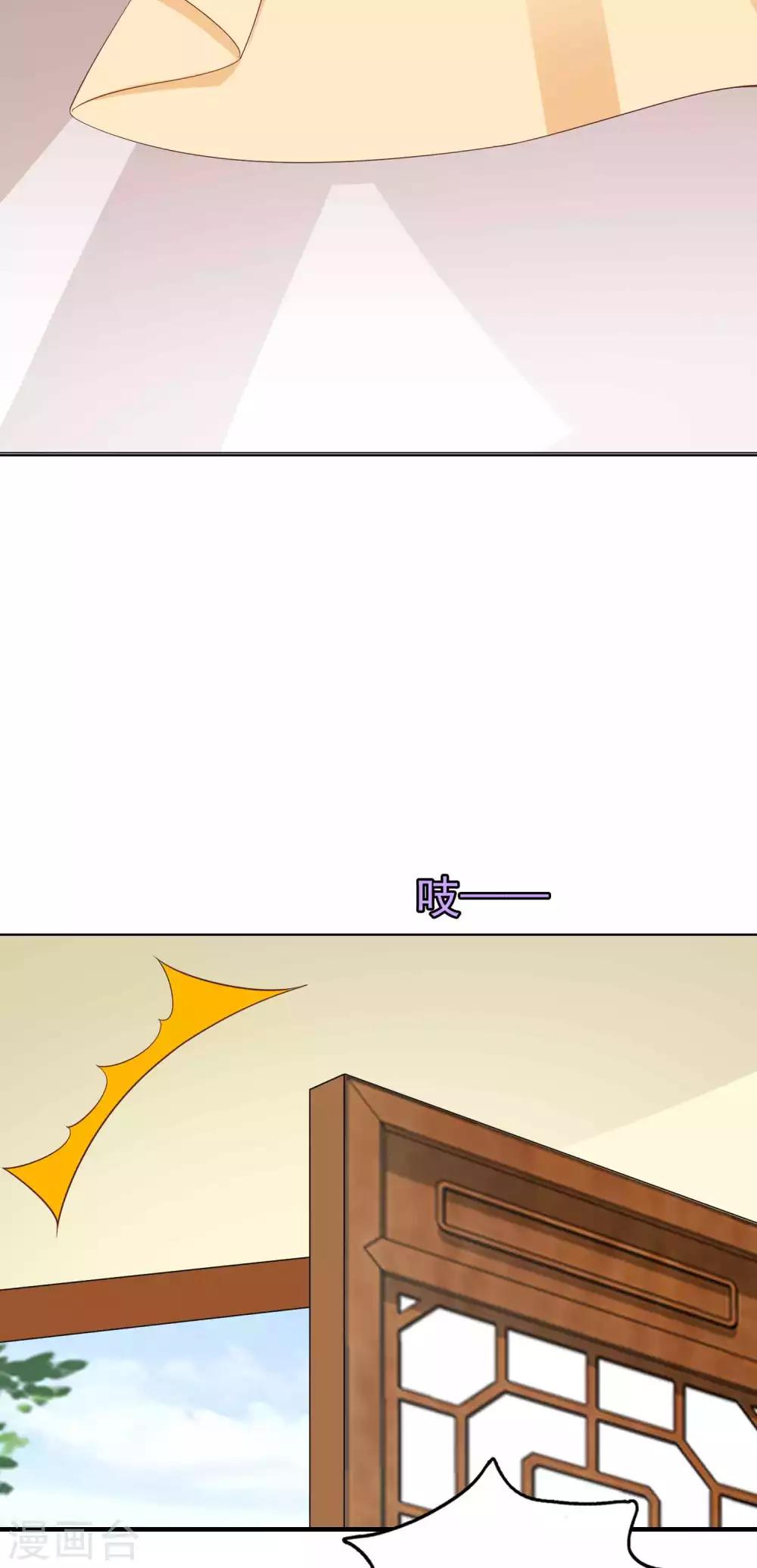 第56话(1/2)-第77话