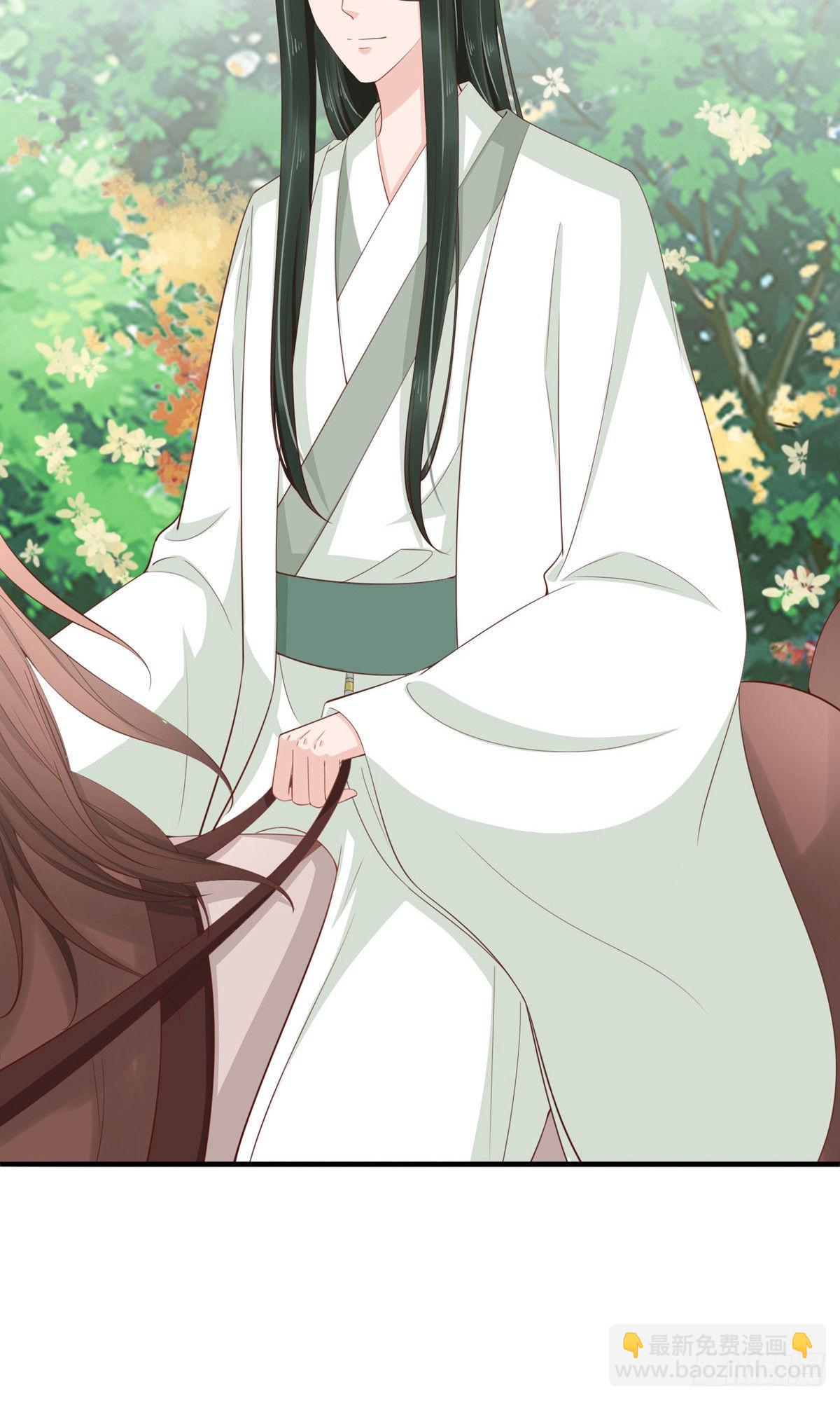 第68话(1/2)-第69话