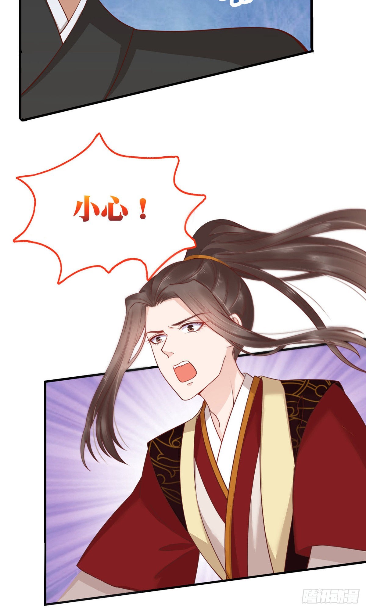 第68话(1/2)-第69话