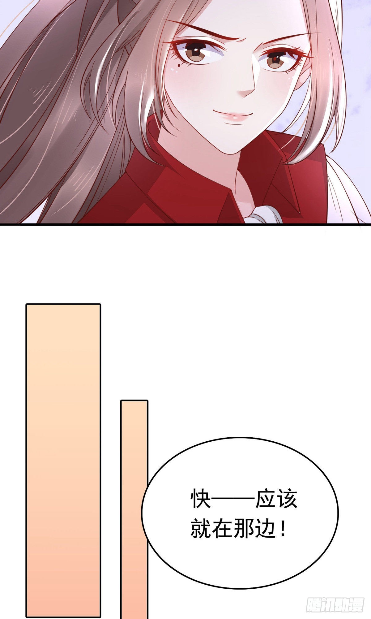 第68话(1/2)-第69话