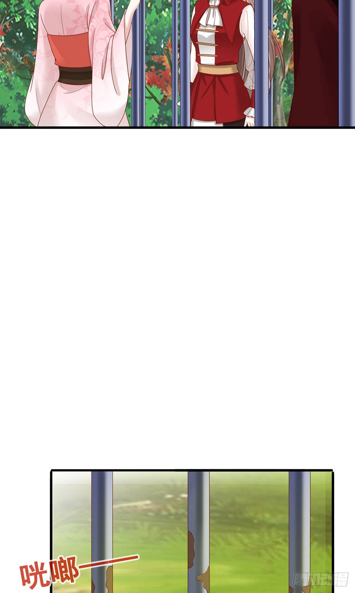 第68话(1/2)-第69话