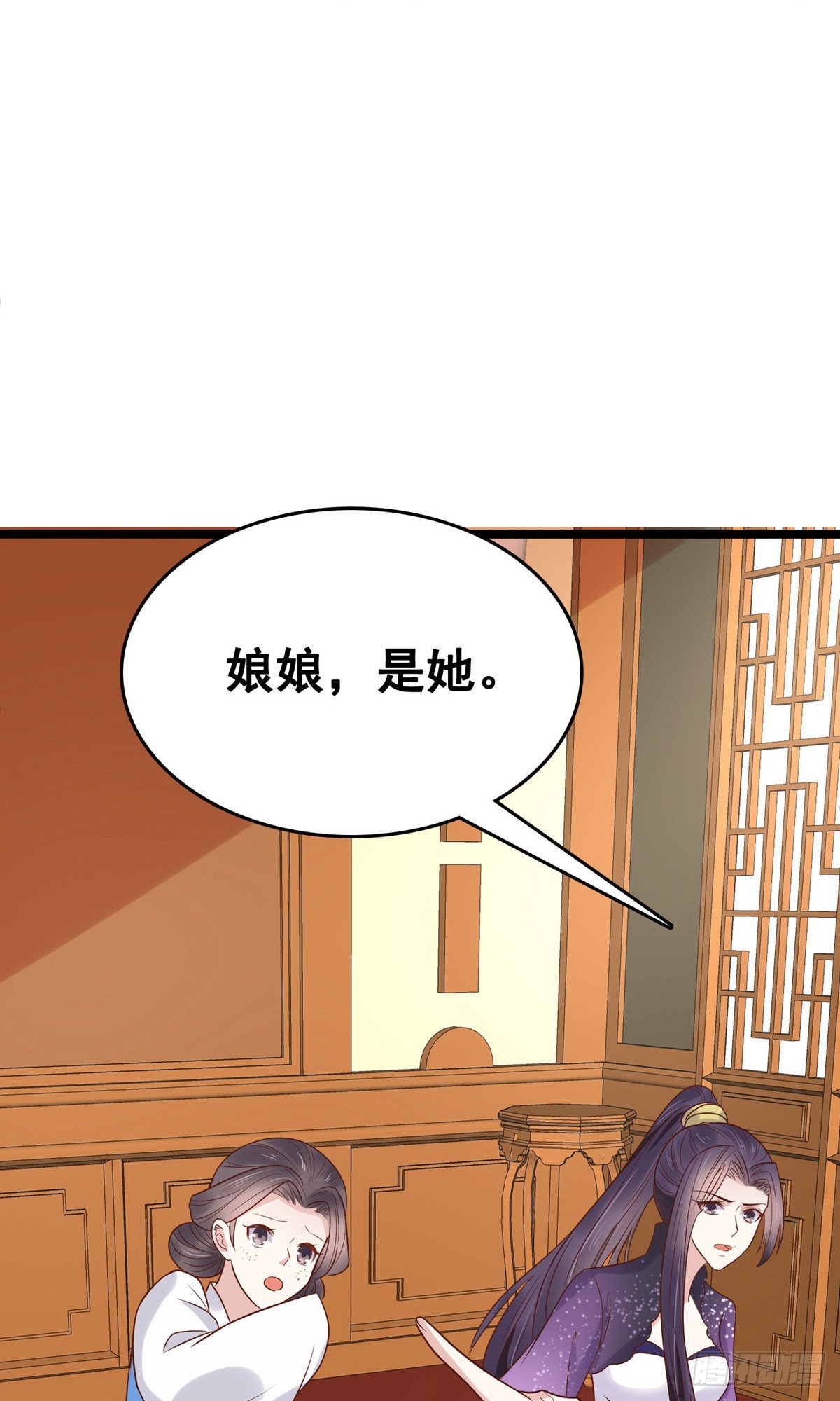 第75话(1/2)-第85话