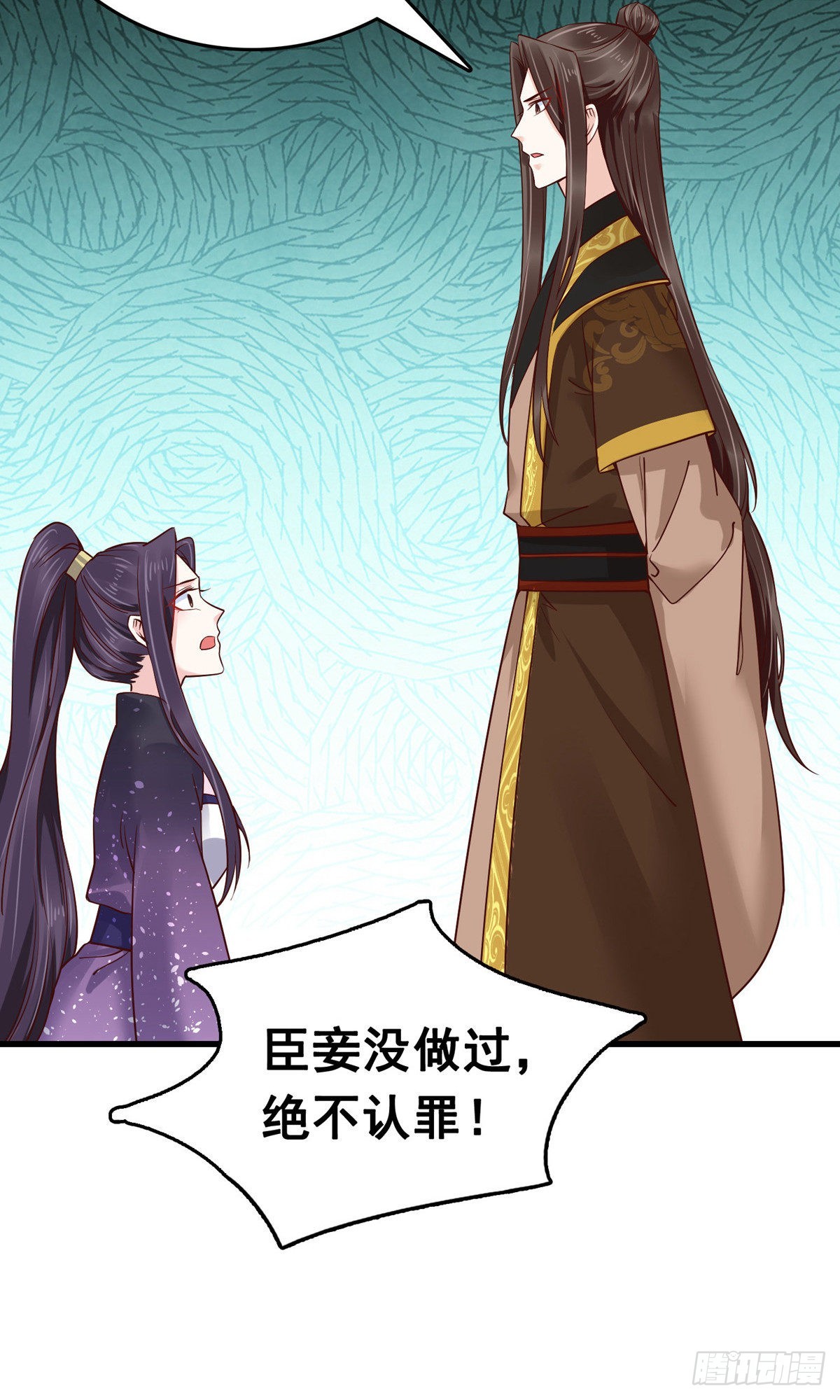 第75话(1/2)-第85话