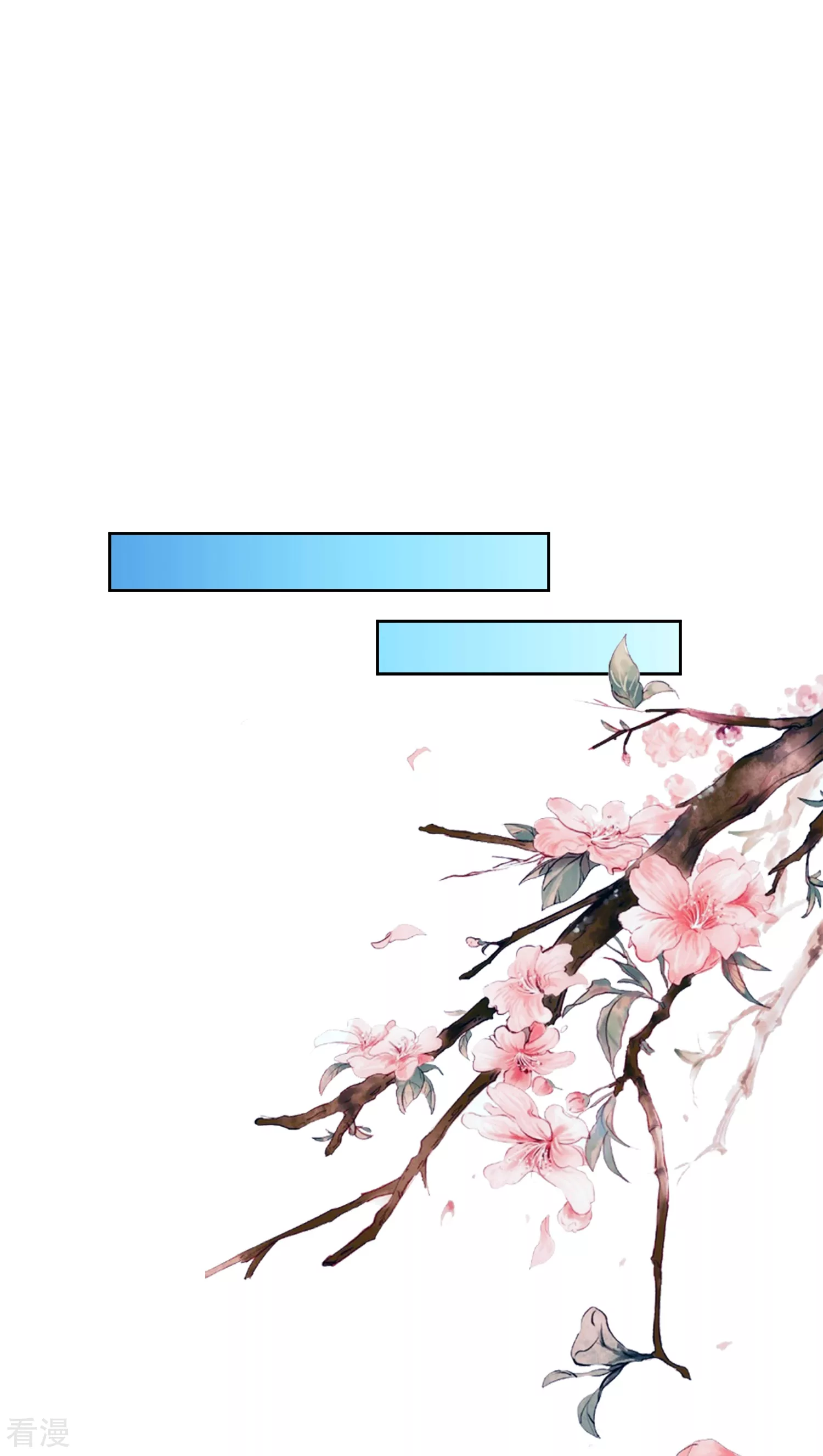 第76话 实力和美貌，我全都要！-第91话