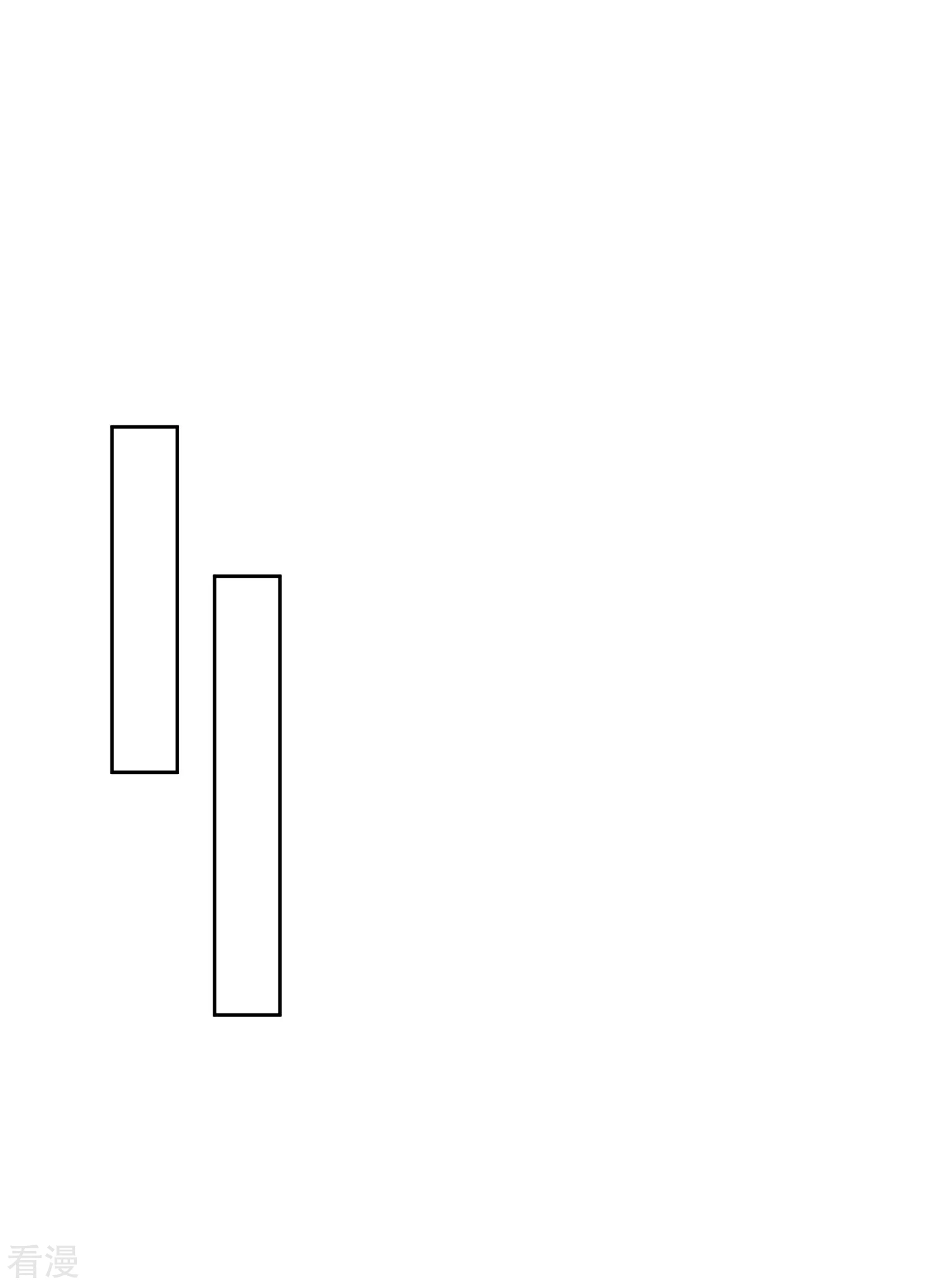 第80话 被陷害？巧巧绝地反杀！-第97话