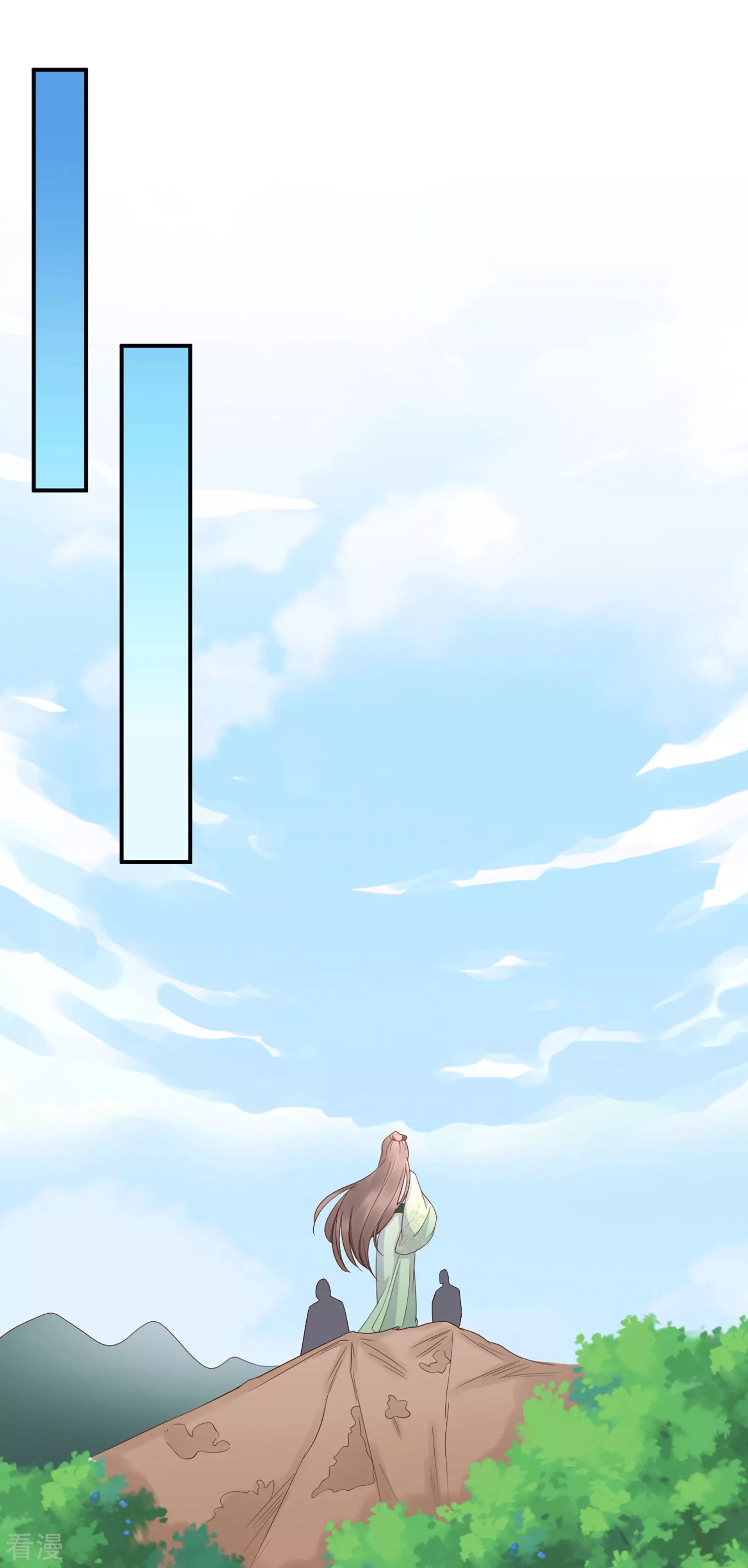 第80话 被陷害？巧巧绝地反杀！-第97话