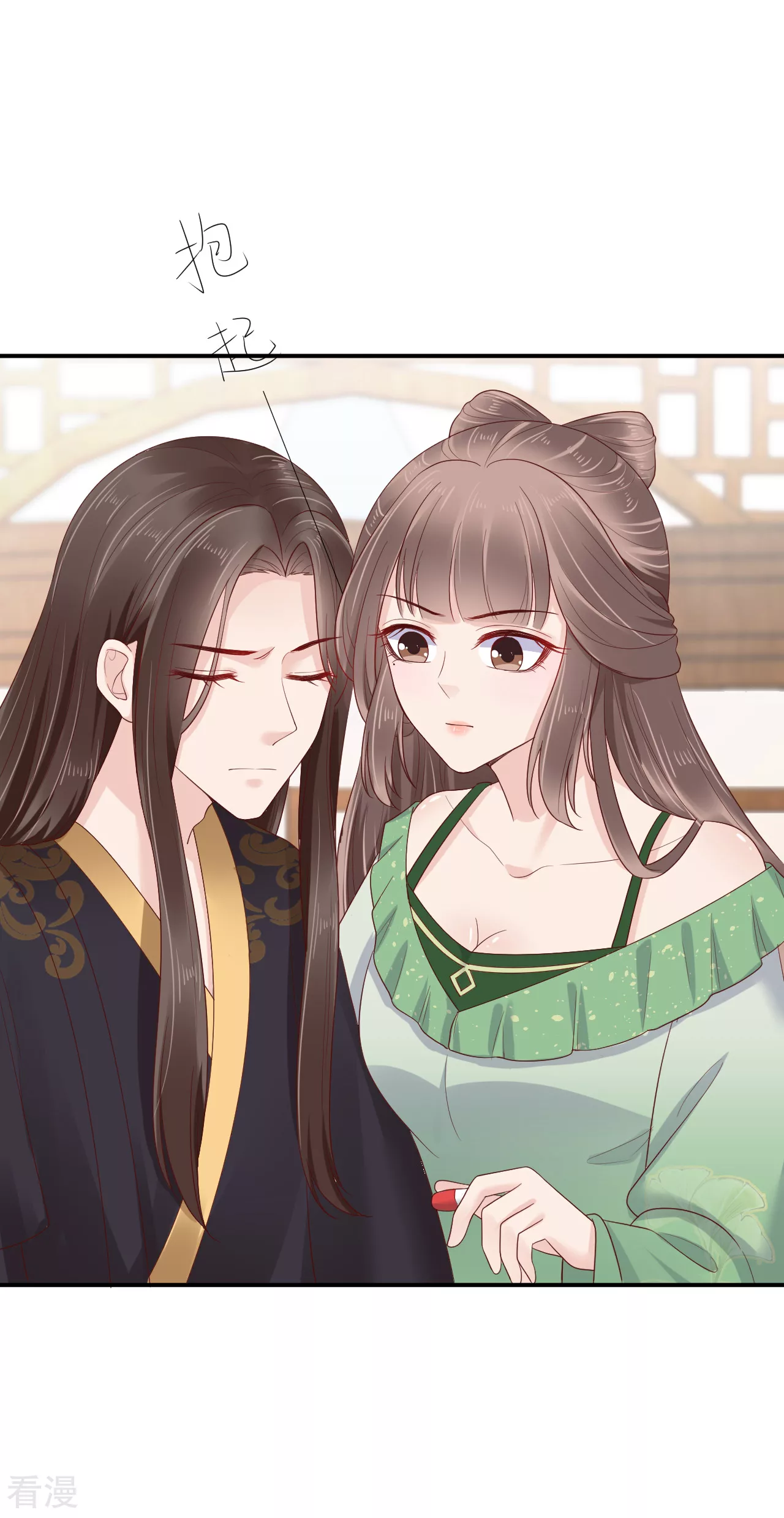 第81话 我的男人，我自己救！-第99话