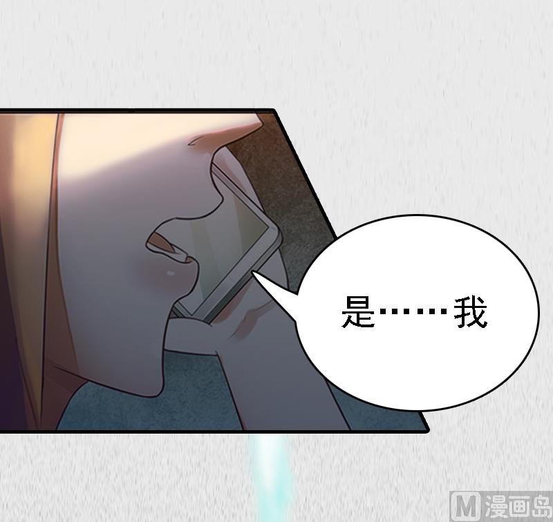 第1话 词不达意(1/2)-第1话