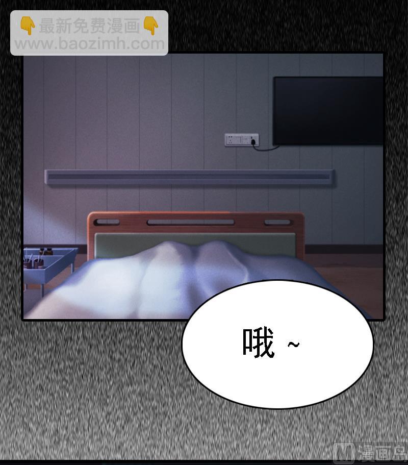 第1话 词不达意(1/2)-第1话