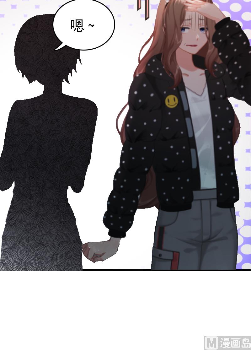 第1话 词不达意(1/2)-第1话