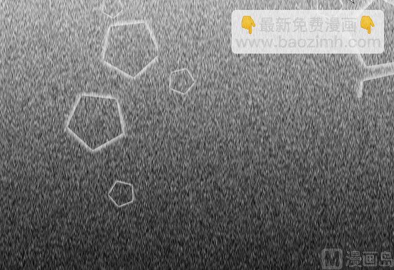 第1话 词不达意(1/2)-第1话