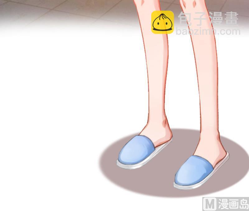 第11话 偷窥(1/2)-第11话