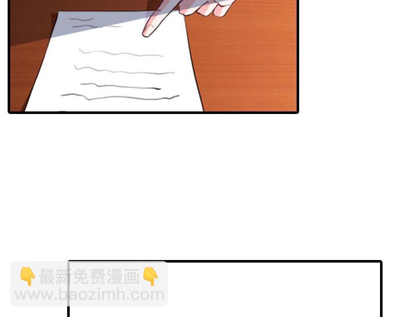 第11话 偷窥(1/2)-第11话