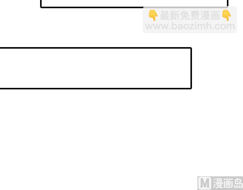 第11话 偷窥(1/2)-第11话