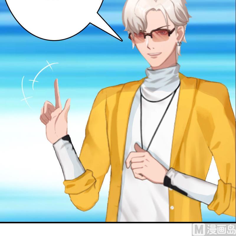 第11话 偷窥(1/2)-第11话