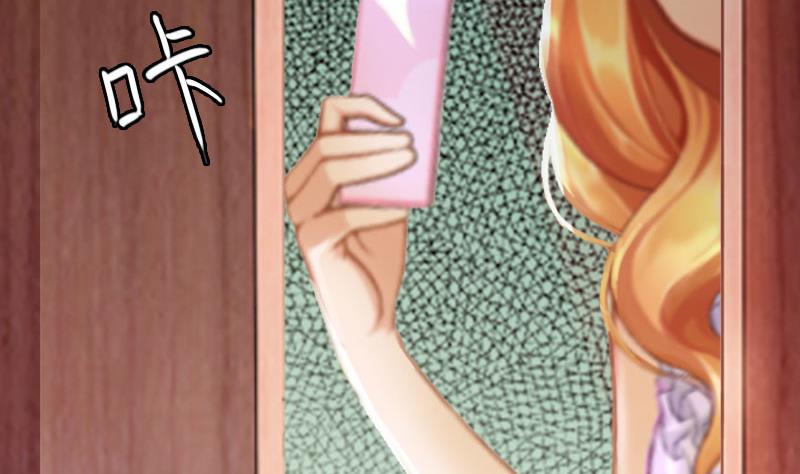 第11话 偷窥(1/2)-第11话