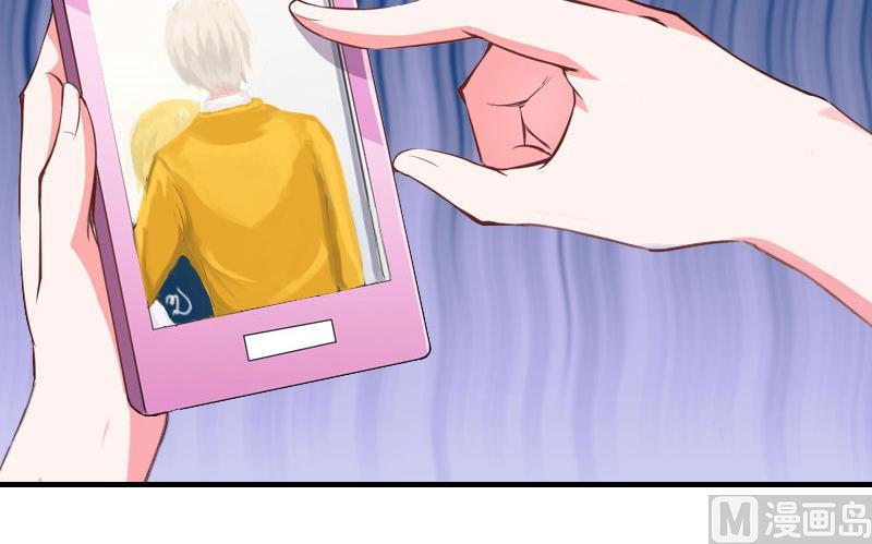 第11话 偷窥(1/2)-第11话