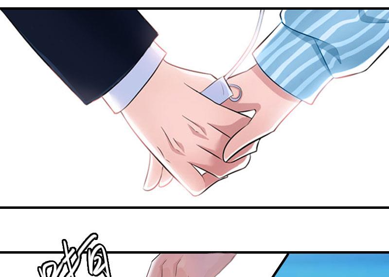 第15话 谁的孩子?(1/2)-第15话