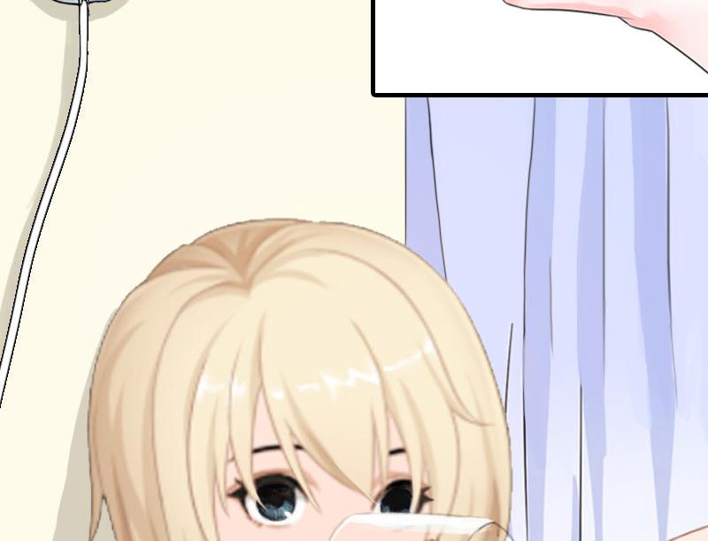 第15话 谁的孩子?(1/2)-第15话