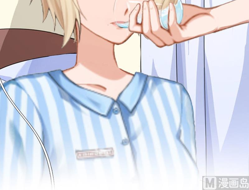 第15话 谁的孩子?(1/2)-第15话