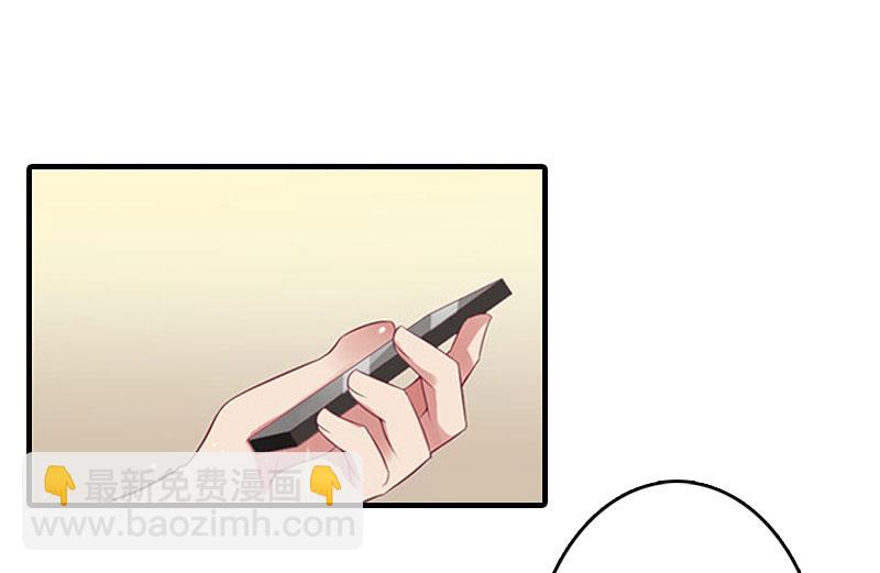 第15话 谁的孩子?(1/2)-第15话