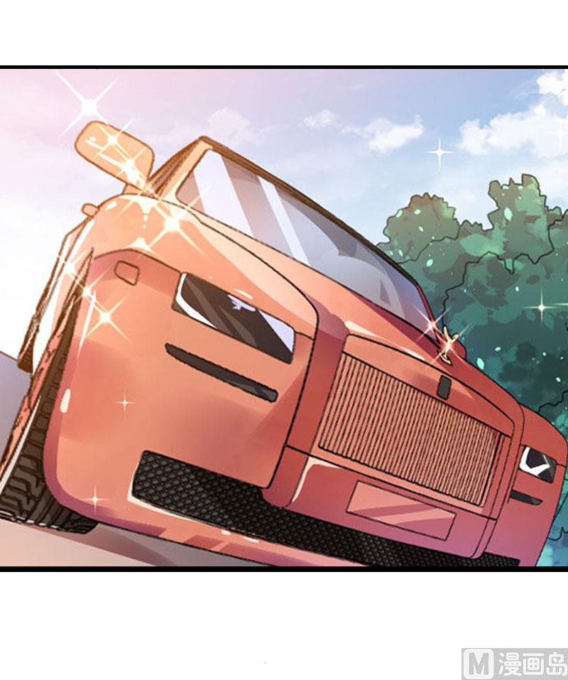 第15话 谁的孩子?(1/2)-第15话