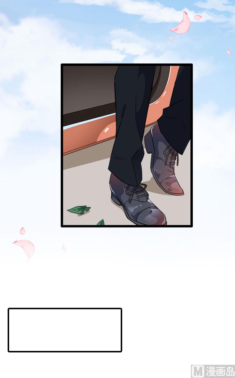 第15话 谁的孩子?(1/2)-第15话