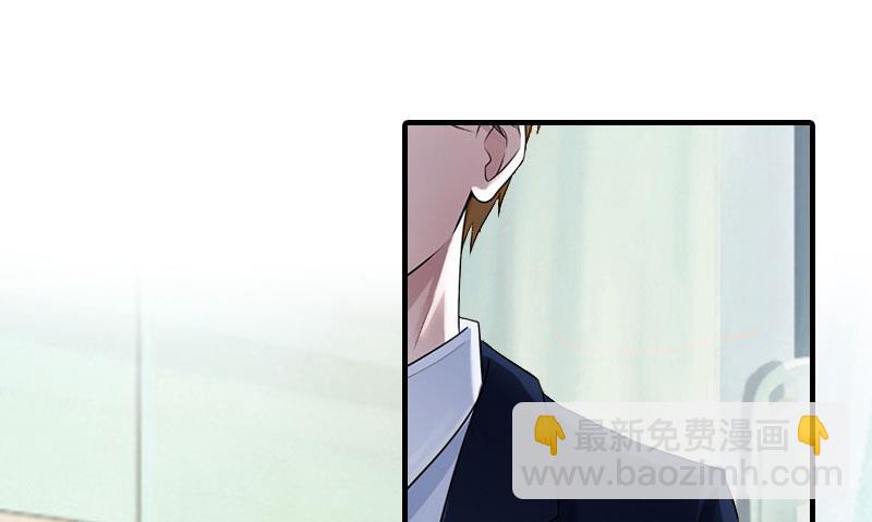 第17话 白莲雅的消失(1/2)-第17话