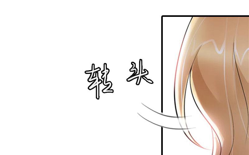 第17话 白莲雅的消失(1/2)-第17话